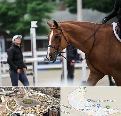 مربی سوارکاری در پرند