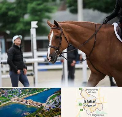 مربی سوارکاری در اصفهان