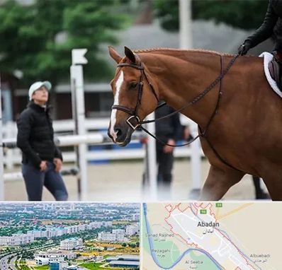 مربی سوارکاری در آبادان