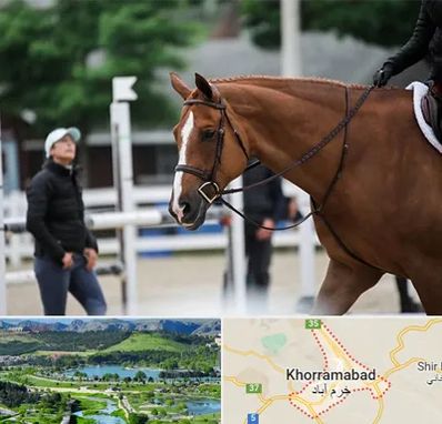 مربی سوارکاری در خرم آباد