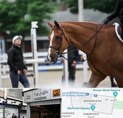 مربی سوارکاری در منیریه 