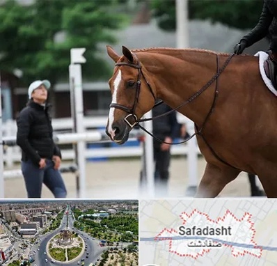 مربی سوارکاری در صفادشت