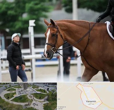 مربی سوارکاری در ورامین