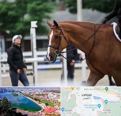 مربی سوارکاری در لاهیجان