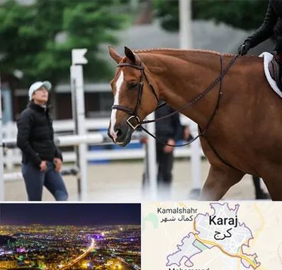 مربی سوارکاری در کرج