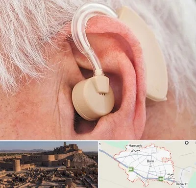خرید سمعک در بم