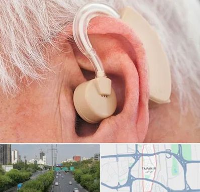 خرید سمعک در توانیر