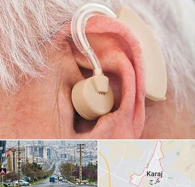 خرید سمعک در گوهردشت کرج 