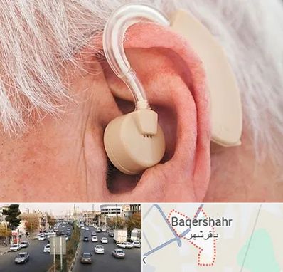 خرید سمعک در باقرشهر