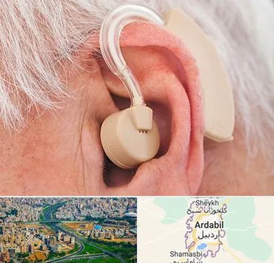 خرید سمعک در اردبیل