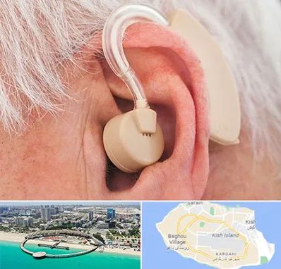 خرید سمعک در کیش