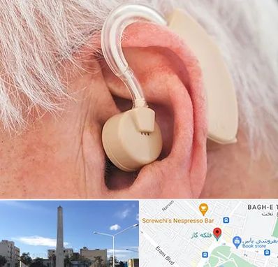 خرید سمعک در فلکه گاز شیراز