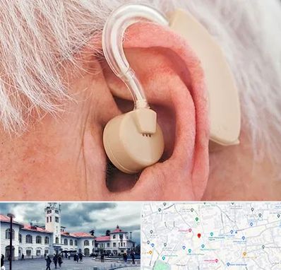 خرید سمعک در میدان شهرداری رشت 