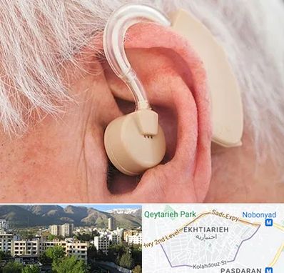 خرید سمعک در اختیاریه 