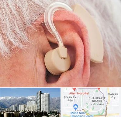 خرید سمعک در شهرک غرب 