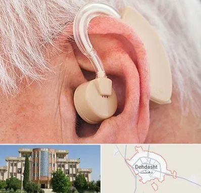خرید سمعک در دهدشت