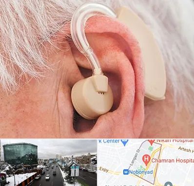 خرید سمعک در اقدسیه 