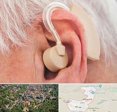 خرید سمعک در دماوند