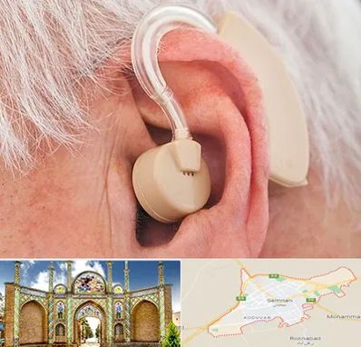 خرید سمعک در سمنان