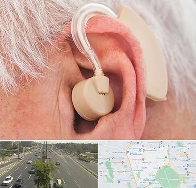 خرید سمعک در منطقه 17 تهران 