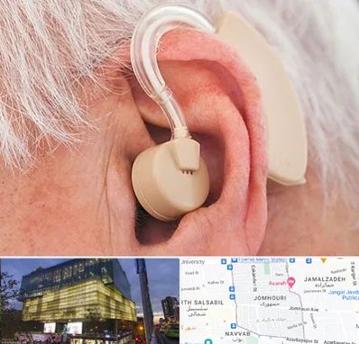 خرید سمعک در جمهوری 