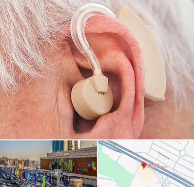 خرید سمعک در لاله پارک تبریز