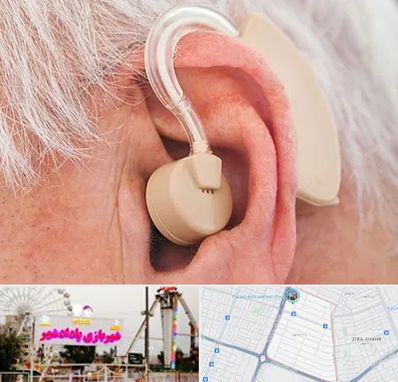 خرید سمعک در پادادشهر اهواز