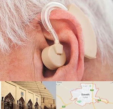 خرید سمعک در ساوه