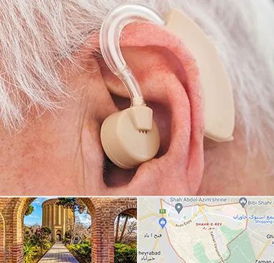 خرید سمعک در شهر ری