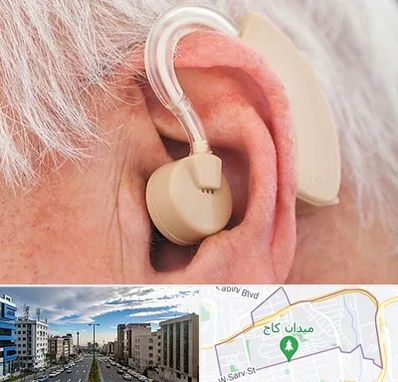 خرید سمعک در سعادت آباد 