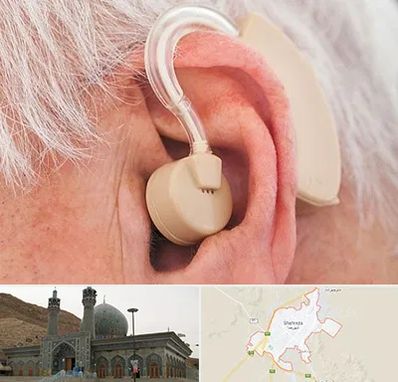 خرید سمعک در شهرضا