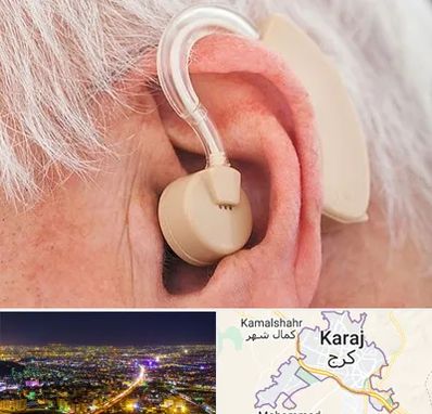 خرید سمعک در کرج