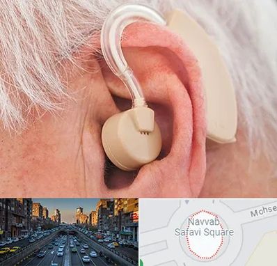 خرید سمعک در نواب 