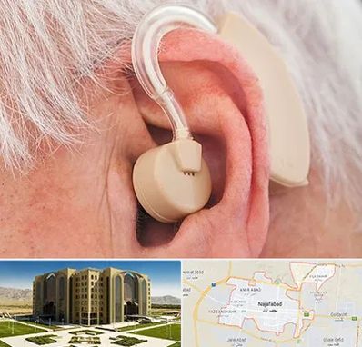 خرید سمعک در نجف آباد