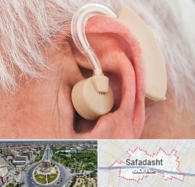 خرید سمعک در صفادشت