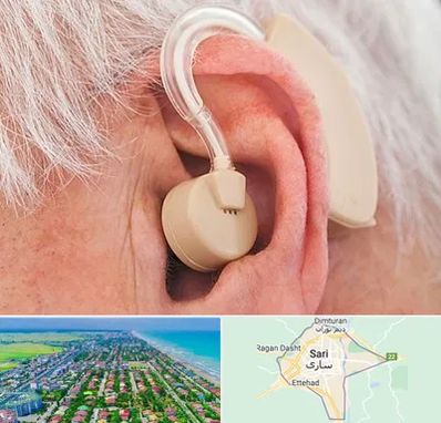 خرید سمعک در ساری