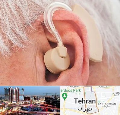 خرید سمعک در صادقیه 