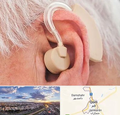 خرید سمعک در قم