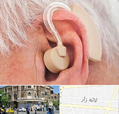 خرید سمعک در لاله زار