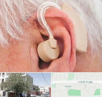 خرید سمعک در طرشت