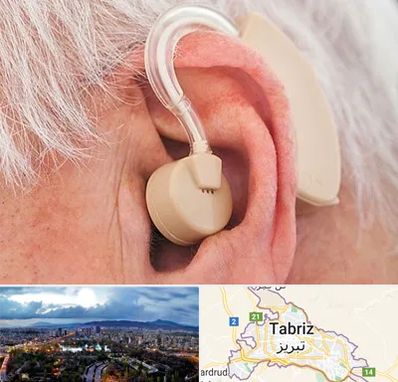 خرید سمعک در تبریز