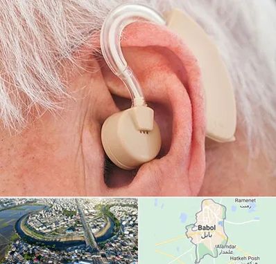 خرید سمعک در بابل