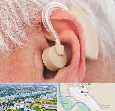 خرید سمعک در آبادان