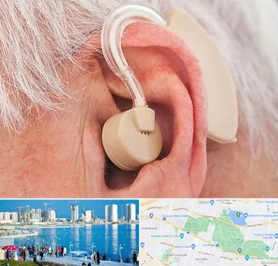 خرید سمعک در چیتگر 