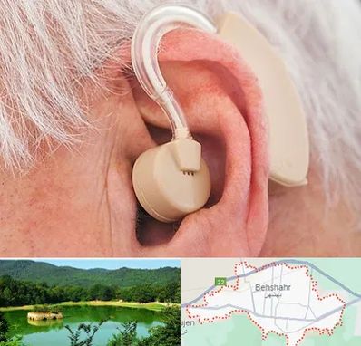 خرید سمعک در بهشهر