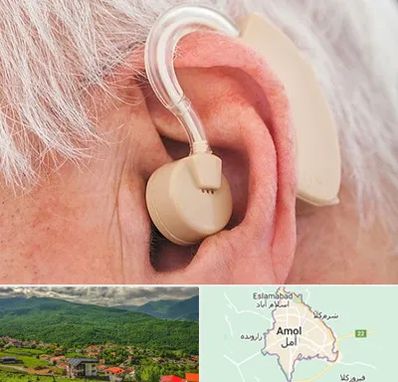 خرید سمعک در آمل