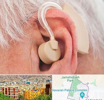 خرید سمعک در نیاوران 