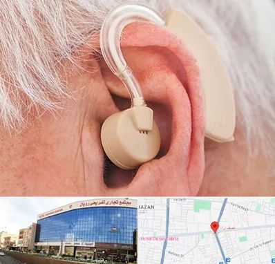 خرید سمعک در نصف راه تبریز