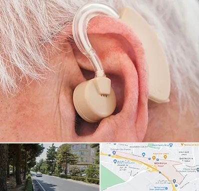 خرید سمعک در مهرویلا کرج 