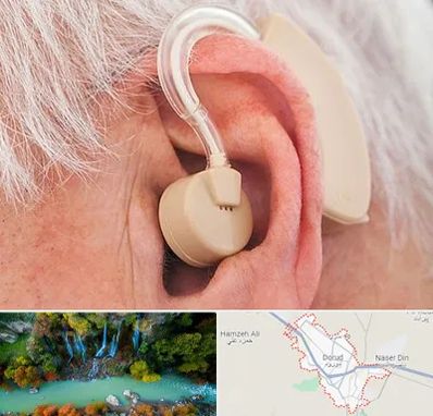 خرید سمعک در دورود